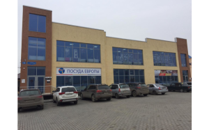 г. Ростов-на-Дону, 1-й Глазурный переулок, 35, 1 этаж г. Ростов-на-Дону, 1-й Глазурный переулок, 35, 1 этаж